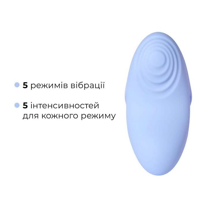 Svakom Echo 2
