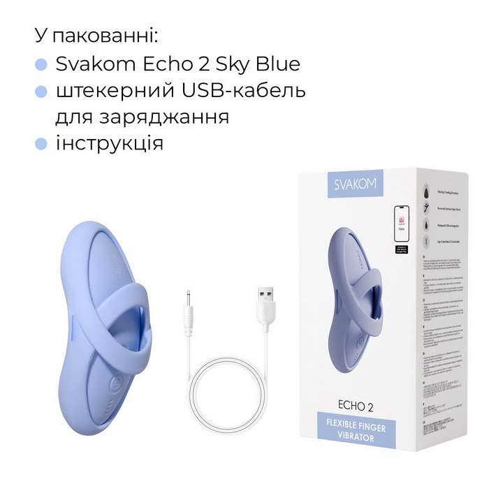 Svakom Echo 2