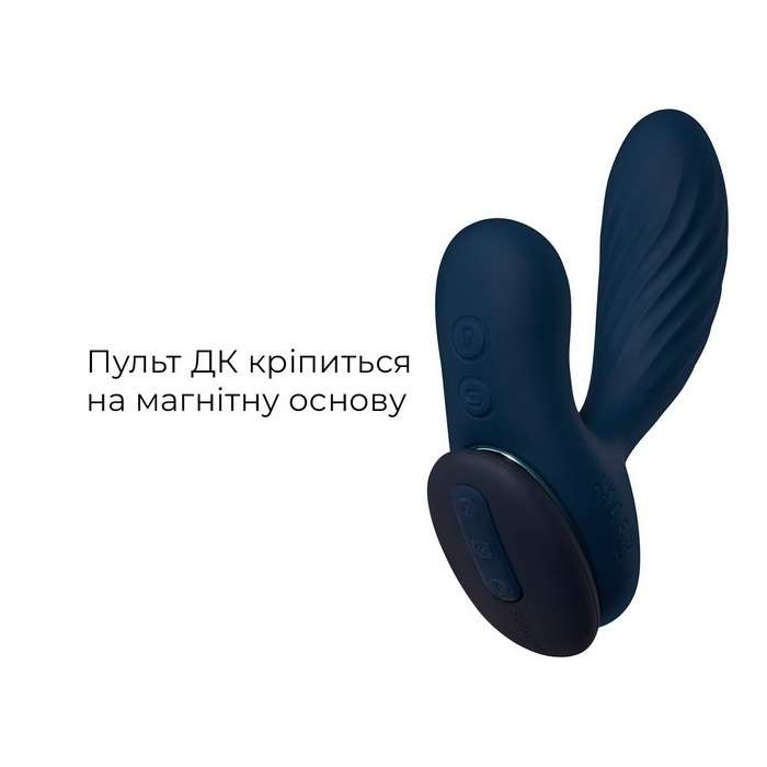 Svakom Vick Neo 2