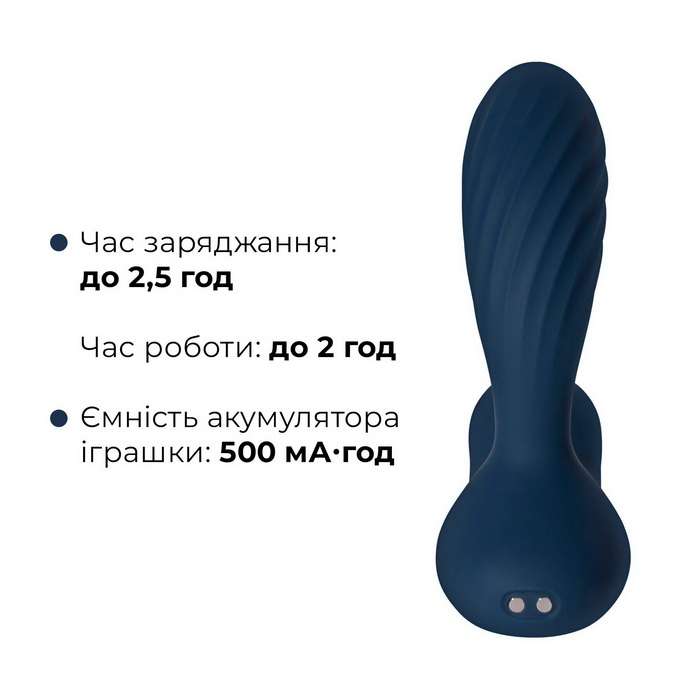 Svakom Vick Neo 2