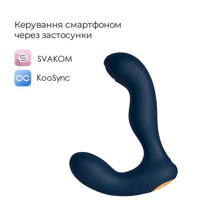 Svakom Iker Neo