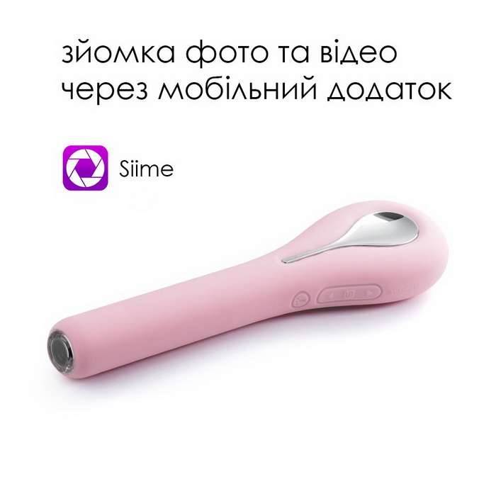 Svakom Siime Eye