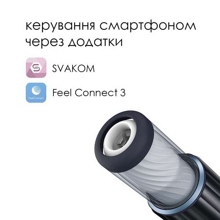 Svakom Alex Neo