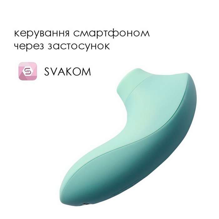 Svakom Pulse Lite Neo