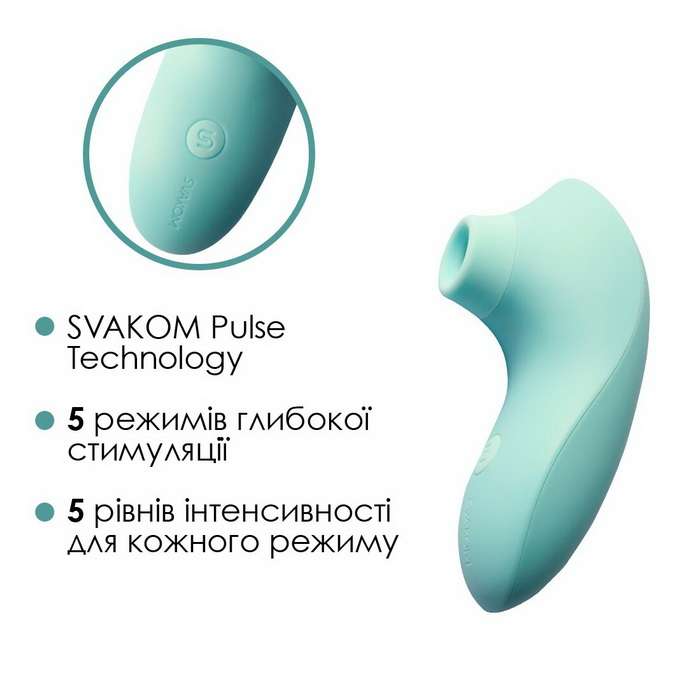 Svakom Pulse Lite Neo