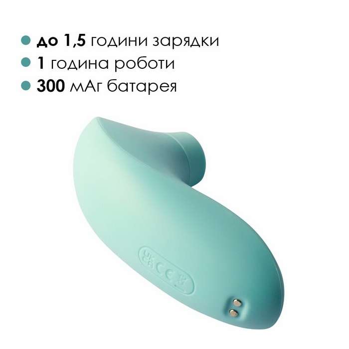 Svakom Pulse Lite Neo