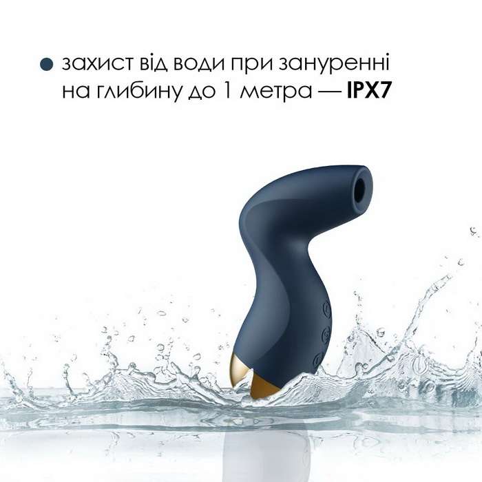 Svakom Pulse Pure
