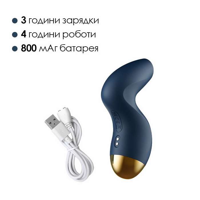 Svakom Pulse Pure
