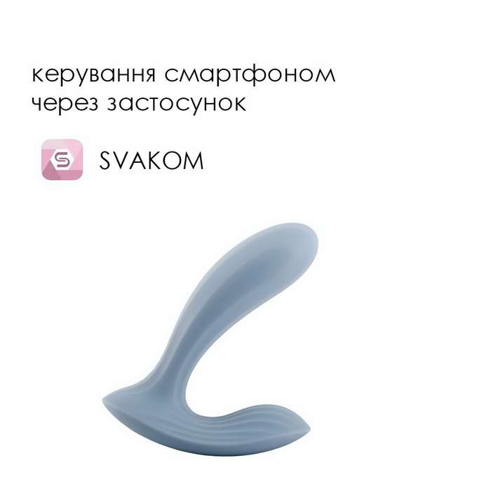 Svakom Erica