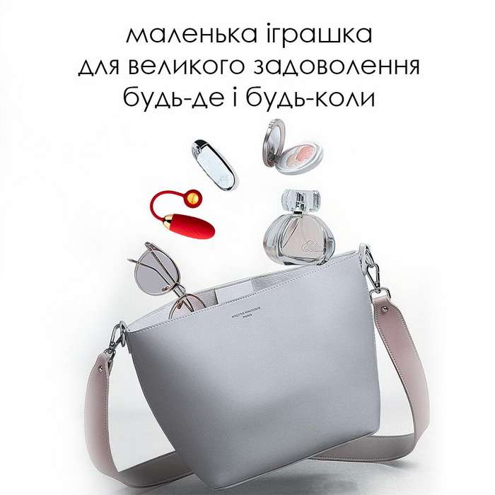 Svakom Ella Neo