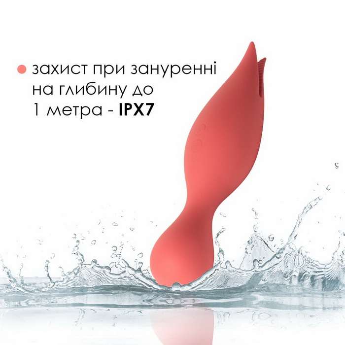 Svakom Siren