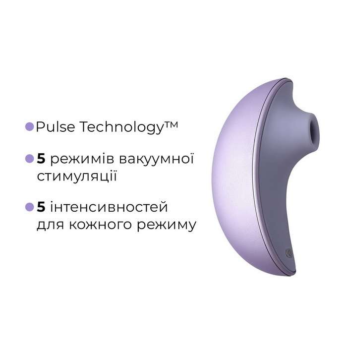 Svakom Pulse Galaxie