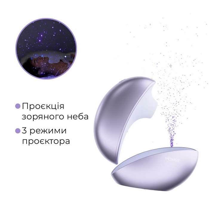 Svakom Pulse Galaxie