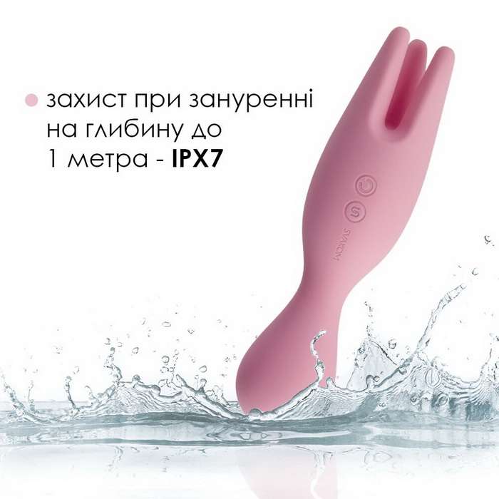 Svakom Nymph