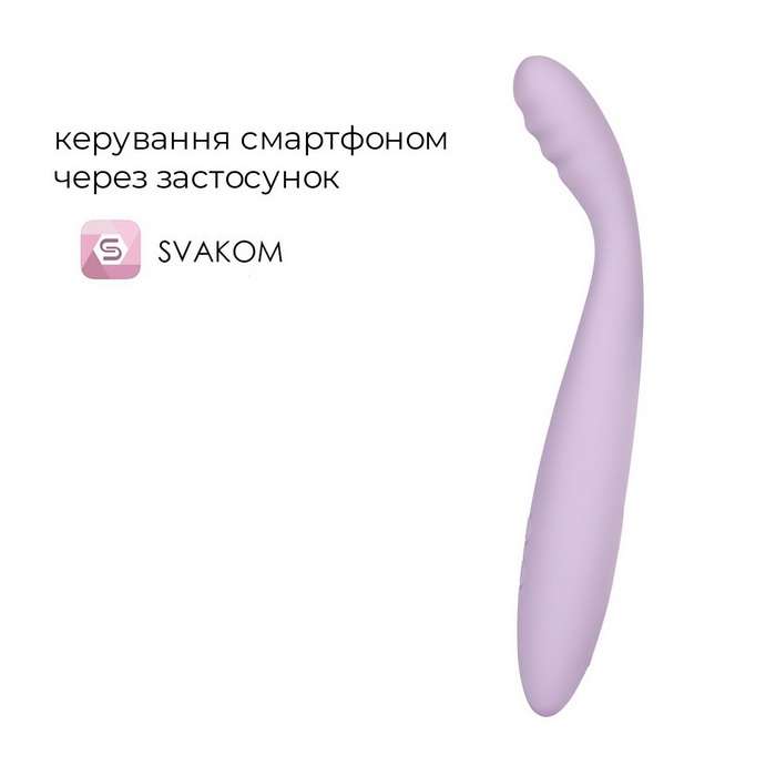 Svakom Cici 2