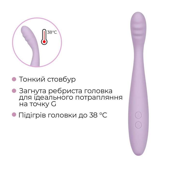 Svakom Cici 2