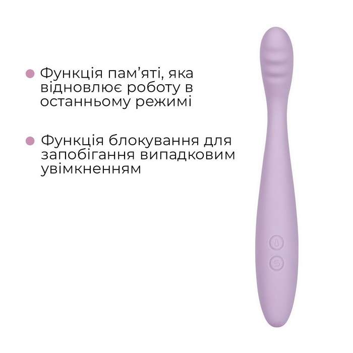 Svakom Cici 2