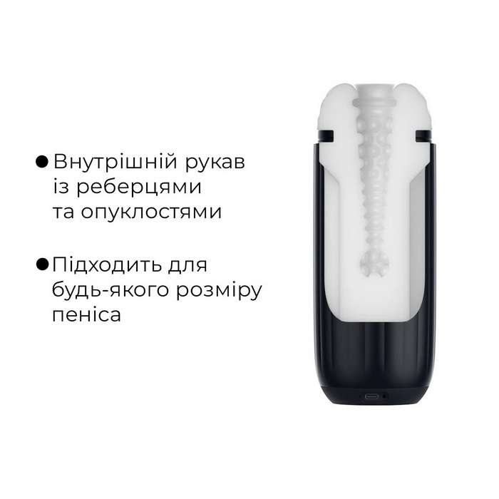 Svakom Sam Neo 2