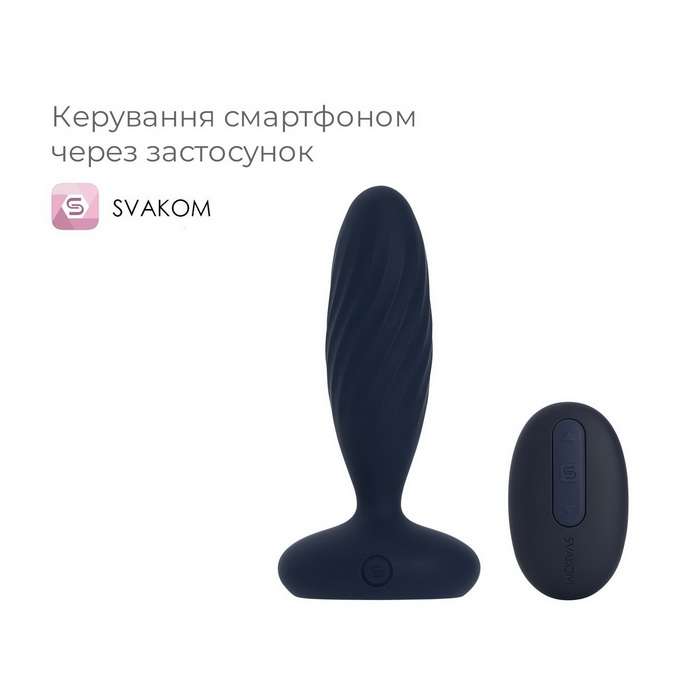 Svakom Jordan