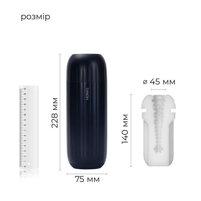 Svakom Sam Neo 2 Pro