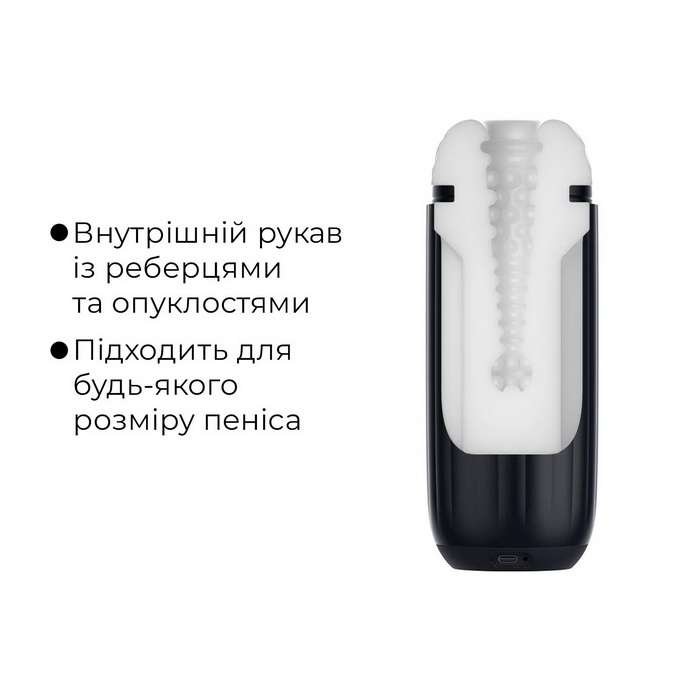 Svakom Sam Neo 2 Pro