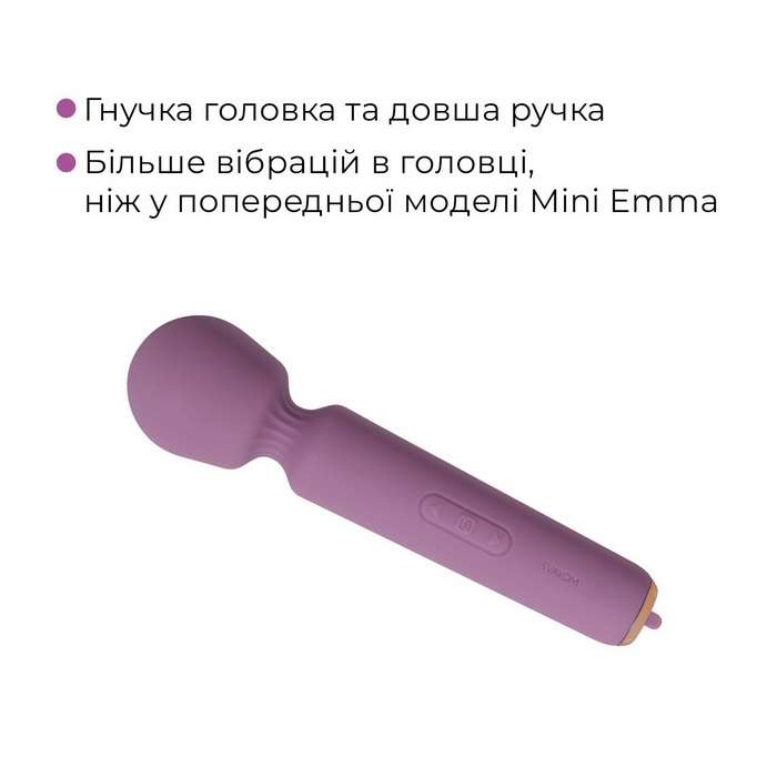 Svakom Mini Emma Neo