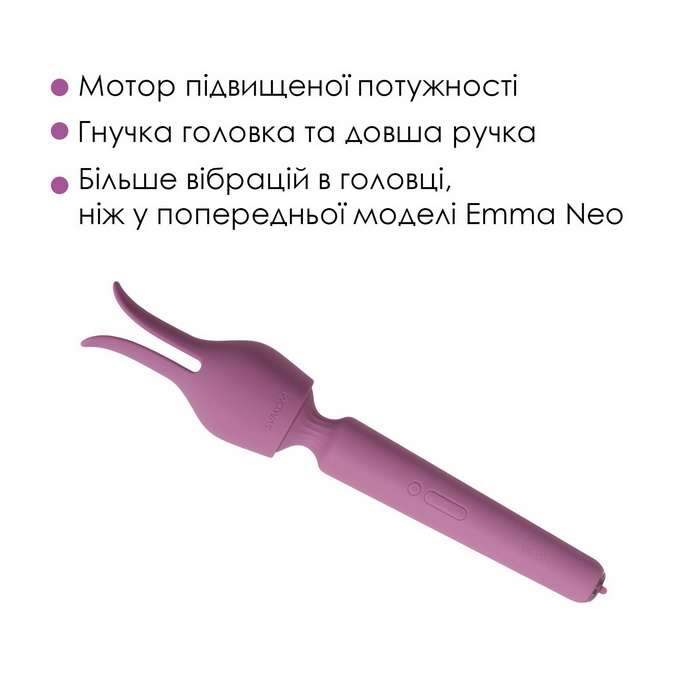 Svakom Emma Neo 2